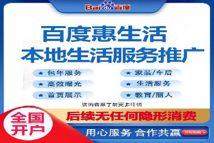 某教育机构如何利用信息流托管提升服务效率